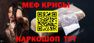 скорость Новозыбков