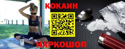ALPHA PVP Новодвинск