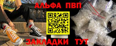 мескалин Нягань