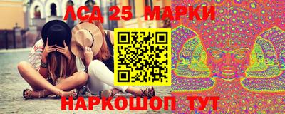 ALPHA PVP Новодвинск