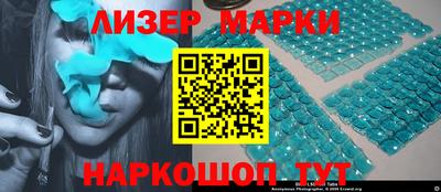 ALPHA PVP Новодвинск
