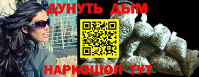 ALPHA PVP Новодвинск