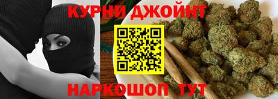 тгк Новокубанск