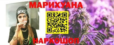 ALPHA PVP Новодвинск