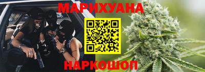 ALPHA PVP Новодвинск