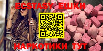 ALPHA PVP Новодвинск