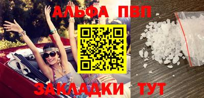 скорость Новозыбков