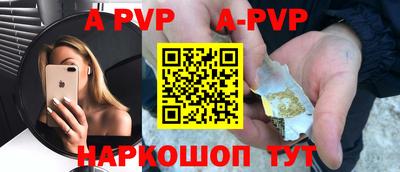 скорость Новозыбков