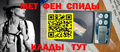 тгк Новокубанск
