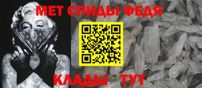 тгк Новокубанск