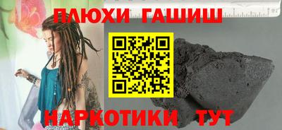 кокс Обь