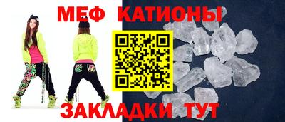 ALPHA PVP Новодвинск